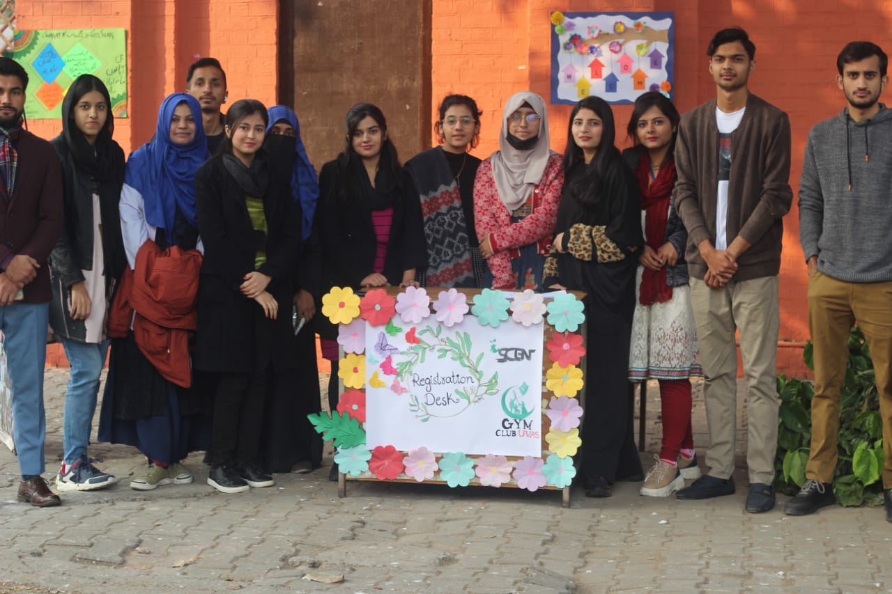 Induction drive 2022 organized by University of Veterinary Animal Sciences under Green Youth Movement Club.This induction drive was conducted to raise awareness about environment and its issues, mainly focusing on the solutions to make earth a better place for all.